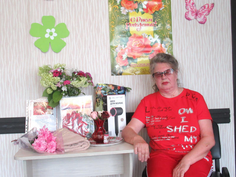 Самый лучший юбилей.